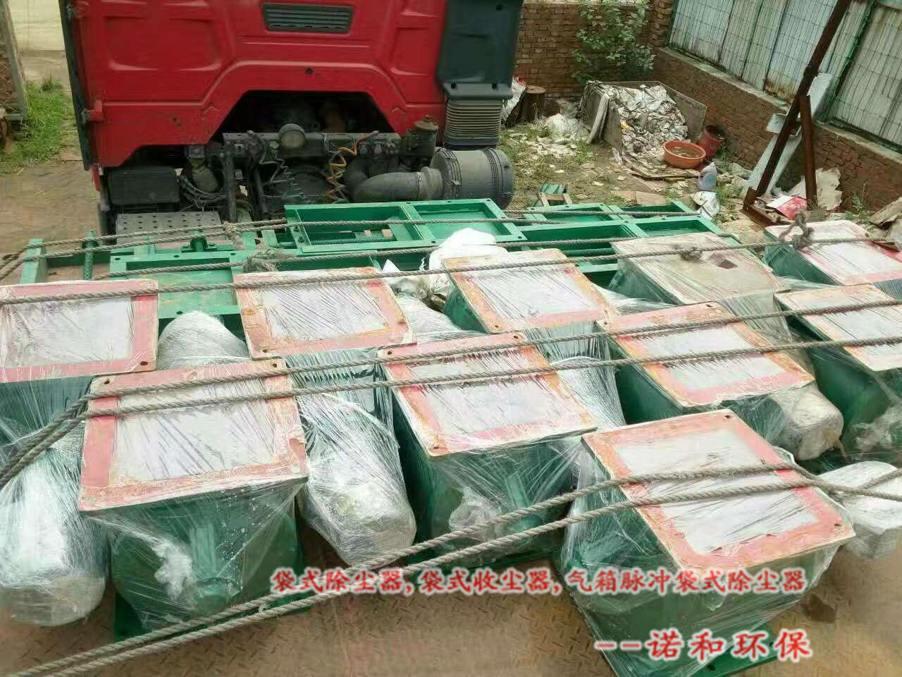 星型卸料器圖片